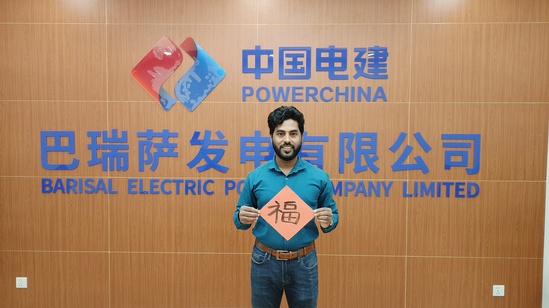 【新春走基層】筆尖上的?！案！? /></a></div>
				<div   id=