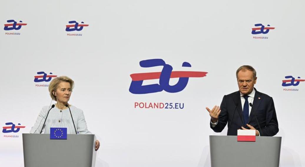 波蘭總理呼吁歐盟加強(qiáng)移民管控并降低能源價格