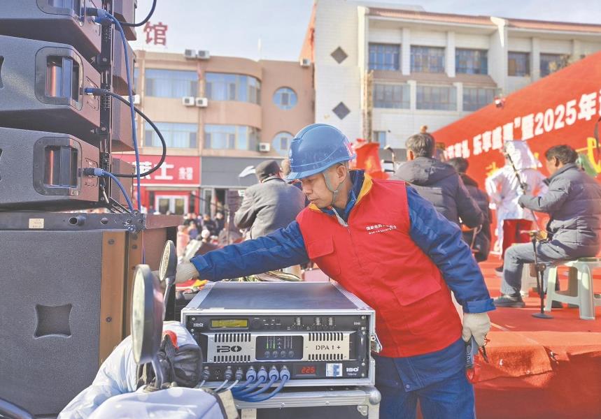 國網(wǎng)甘肅電力以高質量黨建工程推動提升供電服務水平