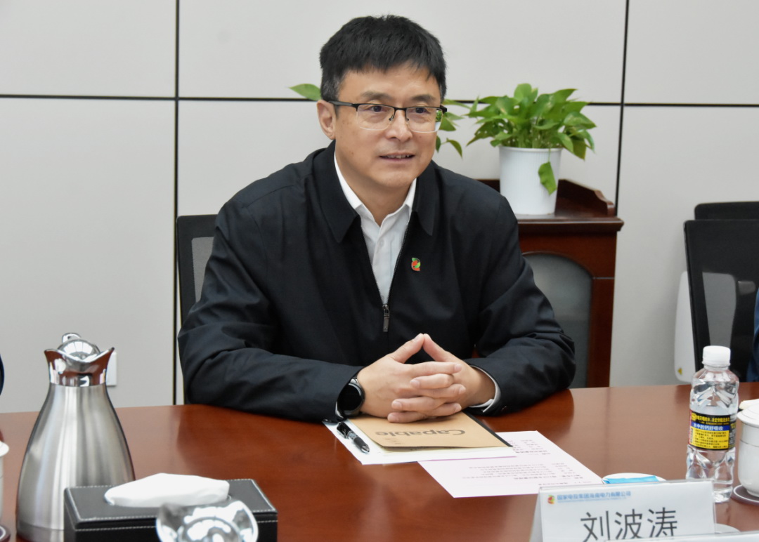 劉波濤會見海口市委副秘書長、?？诮瓥|新區(qū)管理局黨委書記王明夫