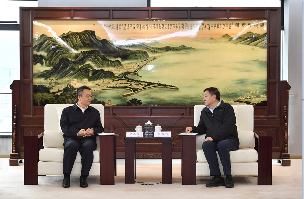 中國廣核集團黨委書記、董事長楊長利會見哈電集團黨委書記、董事長曹志安