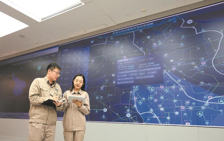 國網(wǎng)天津電力“治數(shù)”有方，用數(shù)有效