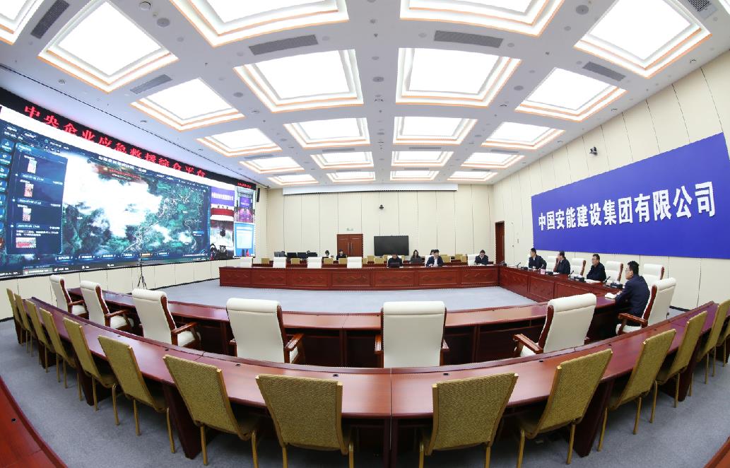 中國(guó)安能集團(tuán)緊急調(diào)度部署四川宜賓山體滑坡?lián)? /></a></div>
				<div   id=