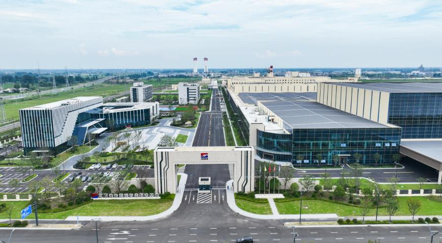 中國建材淮安零碳智能制造基地電子級玻纖項(xiàng)目開工
