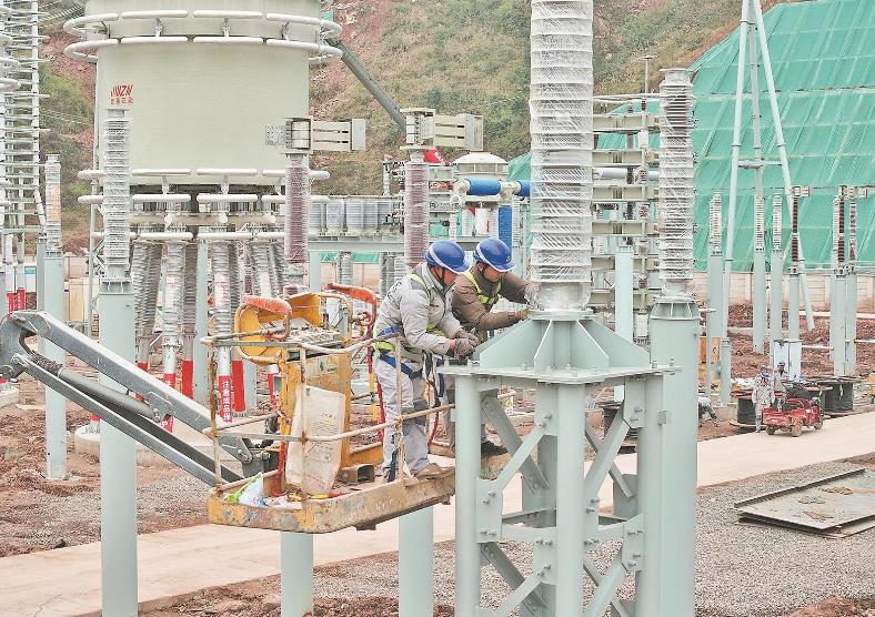 國網(wǎng)重慶電力把好節(jié)后復(fù)工“安全關(guān)”