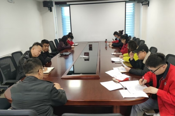 內(nèi)蒙古千里山供電公司持續(xù)學習員工處分處理規(guī)定，強化依法合規(guī)管理