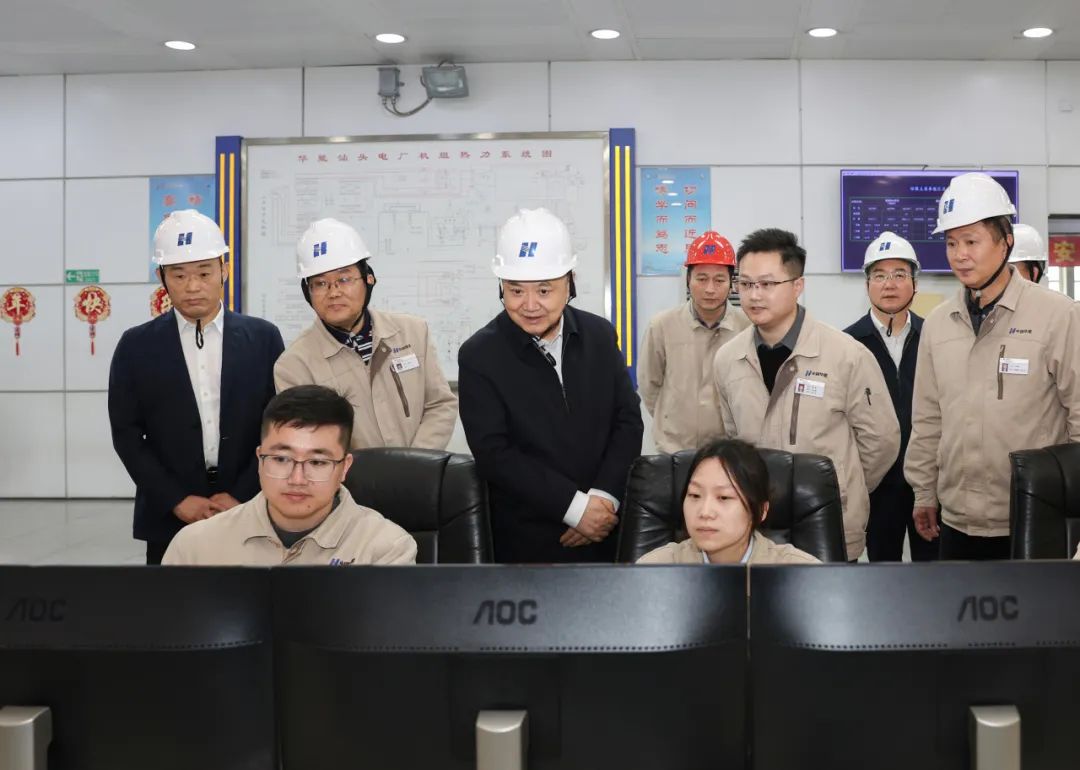 華能集團董事長、黨組書記溫樞剛到南方分公司調(diào)研