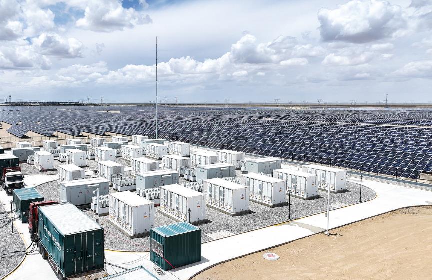 中國綠發(fā)創(chuàng)新置頂 加快塑造新動能