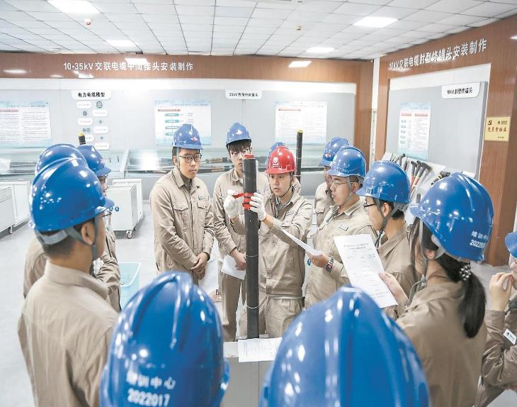 國網(wǎng)天津電力培訓中心黨委開展專項行動保障實訓“零事故、零隱患、零傷害”