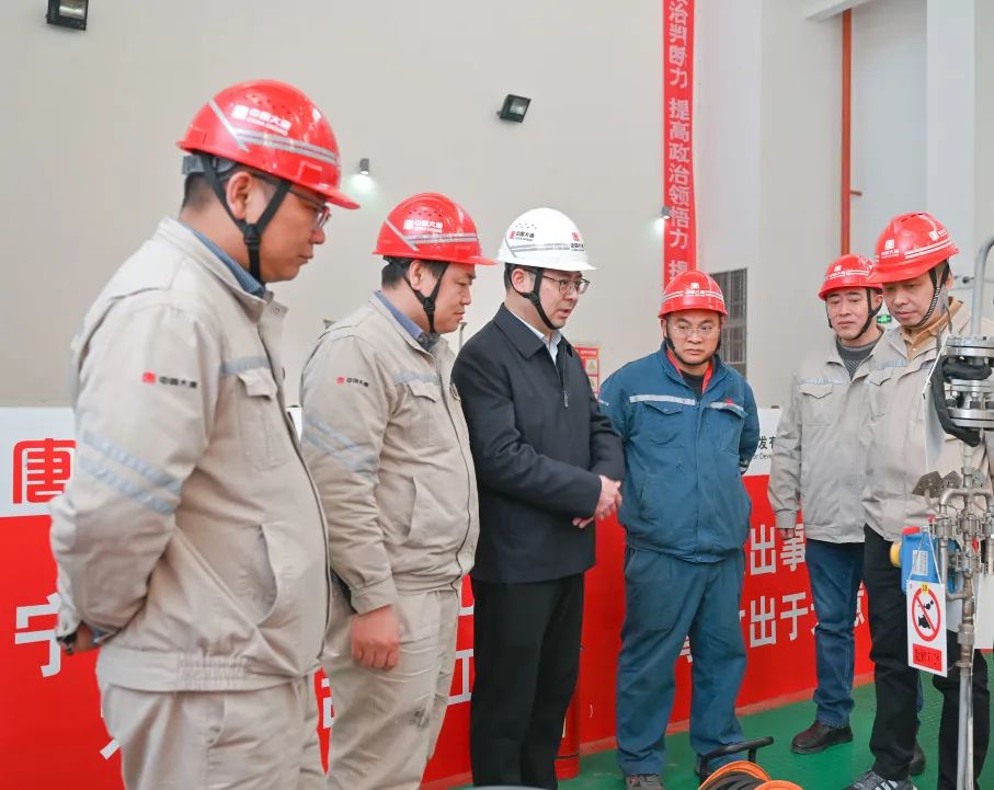 大唐四川公司黨委書記梁華到川北公司、亭子口公司調(diào)研