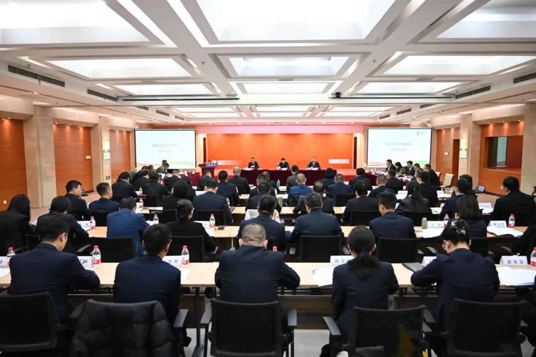 國(guó)家電投集團(tuán)大壩與抽蓄中心2025年工作會(huì)召開(kāi)