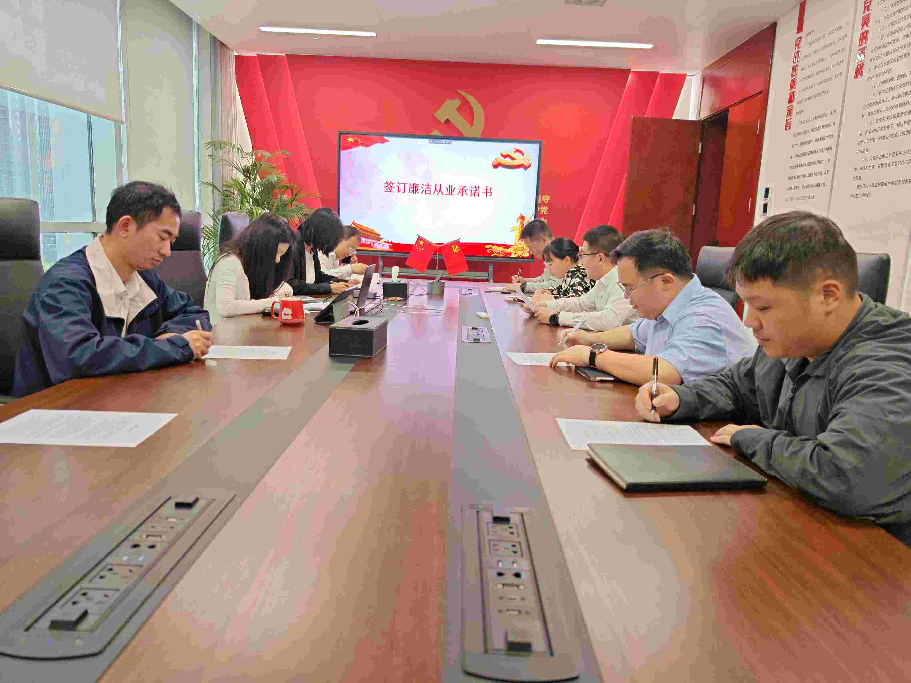 華潤(rùn)電力江西公司開(kāi)展違規(guī)關(guān)聯(lián)交易、投資入股、經(jīng)商辦企業(yè)問(wèn)題專項(xiàng)排查