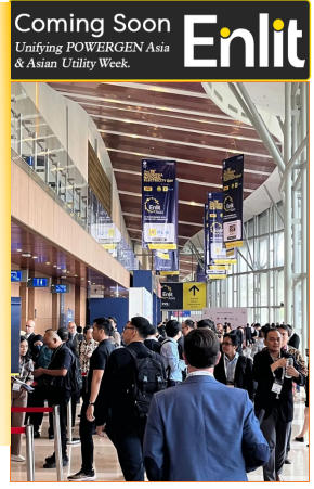 2026年第32屆亞洲國際電力能源展覽會