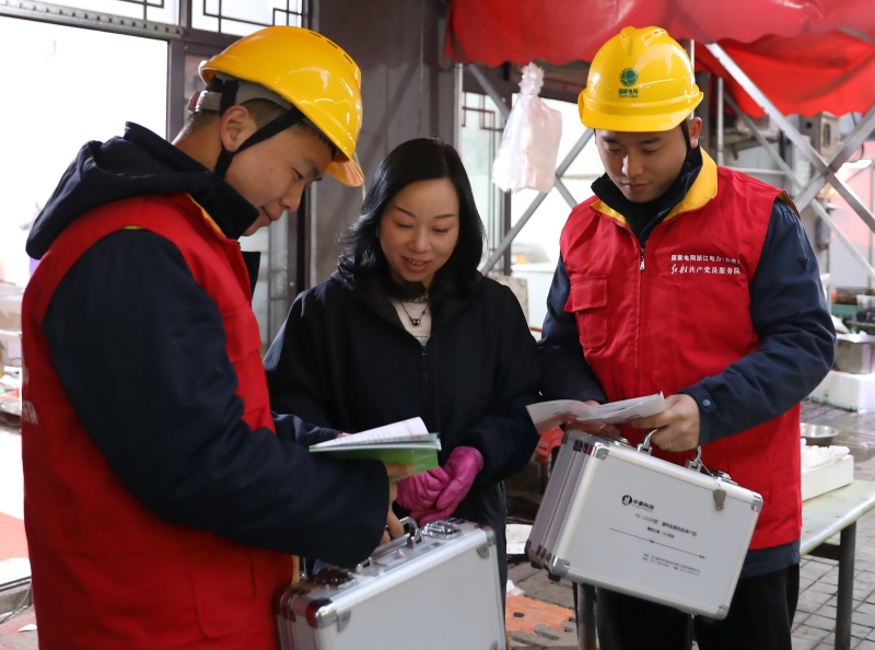 國網(wǎng)臺(tái)州市黃巖區(qū)供電公司：電力服務(wù)進(jìn)社區(qū) 網(wǎng)