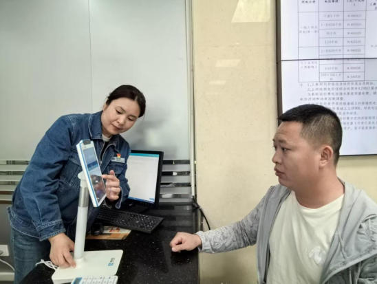 國網(wǎng)合陽縣供電公司：“刷臉辦電”提質(zhì)效 便民服務(wù)暖民心