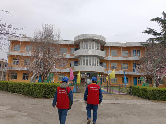 國網(wǎng)蒲城縣供電公司：深入校園排隱患 用心呵護(hù)花更艷